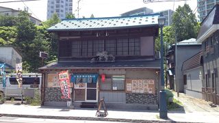 小樽の海鮮ものとリーズナブルな定食メニューもありました。