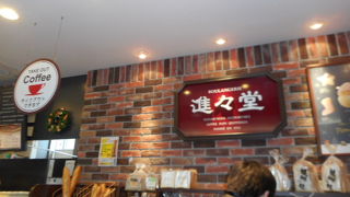 バスチケット売り場に