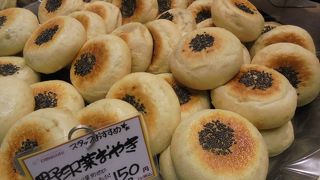 おやきもおすすめ