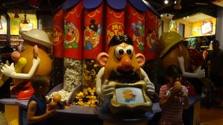 わたしだけのポテトヘッド