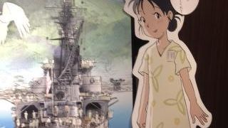 昔からある映画館