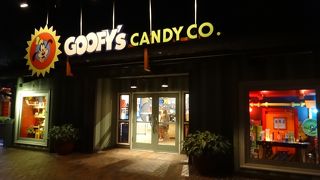 おもしろケーキを探せ