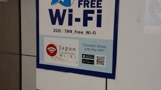 サイレントな走行