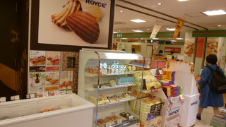 ポテトチップスチョコレートが美味！