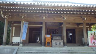 弘法大師修業の場所