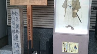 新しい発見！こんな街中に！！