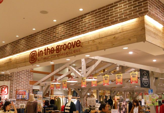 インザグルーヴ あべの店 クチコミ アクセス 営業時間 ミナミ 難波 天王寺 フォートラベル