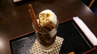 ふとした休憩に♪