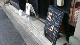 ことばのはおと