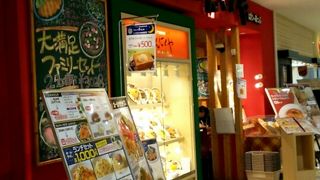 はちみつトースト