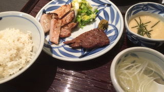 ランチでにぎわいセット