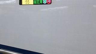 2016年11月18日現在、いちじくのアイスクリーム発売中