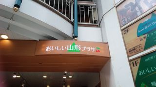 お酒の種類が豊富です。