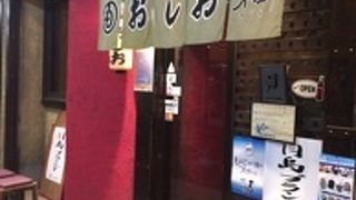 広くて綺麗なお店です