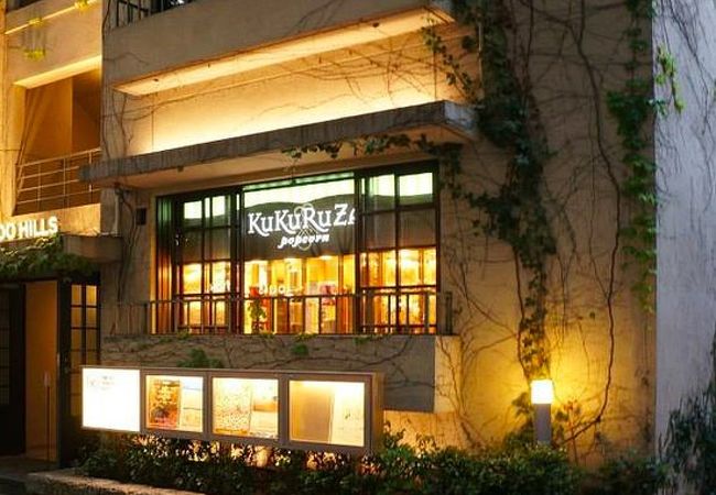 いい匂いに誘われて