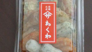 おつまみセット