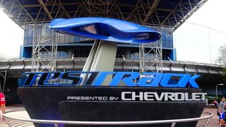 スピード感が最高