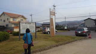 秀吉「水攻め」の城