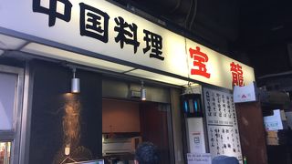 料理の提供が早い