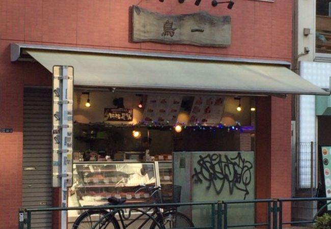 鳥一 新大久保駅前通り本店 クチコミ アクセス 営業時間 大久保 新大久保 フォートラベル