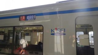 旅行に行かなくても楽しめました