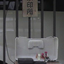 お寺巡りの際、西念寺で押す御朱印の押印場所です。階段の下です