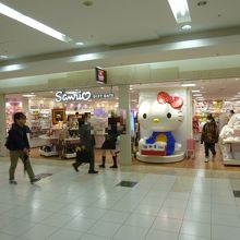 札幌ギフトゲート クチコミ一覧 フォートラベル 札幌