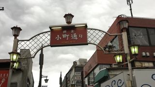 鎌倉駅から鶴岡八幡宮へ。
