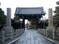 宿坊　妙蓮寺 写真