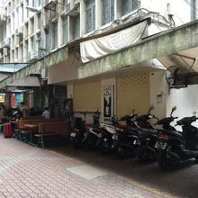 そばにはマーガレット・エ・ナタが