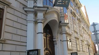 歌劇博物館！