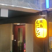 偶然見つけたおいしいお店。