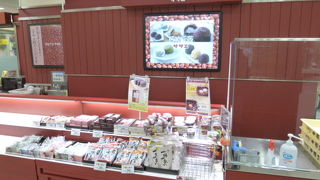 早い時間に行かないと売り切れています。