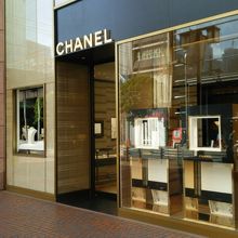 帝国ホテルのシャネル By Chiba Chan シャネル ファイン ジュエリー ブティック 帝国ホテルプラザ店のクチコミ フォートラベル