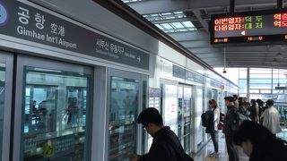 釜山市内までの金海軽電鉄+地下鉄 vs リムジンバスの比較について