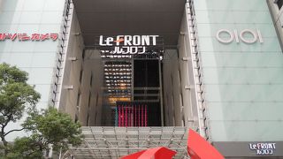 ヨドバシカメラ＆マルイがメイン