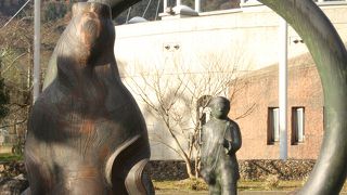 2016年12月　伊根町　「浦島公園」