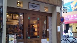 大須商店街のパン屋さん