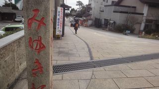 やや趣がある。