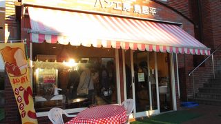 軽くておいしいクリームパン