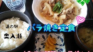 十和田のＢ級グルメ、バラ焼き定食を食べました！