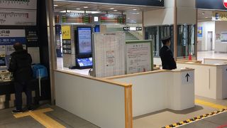 バスより高く新幹線より安い