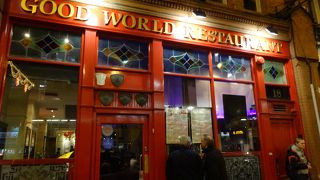 ザ グッド ワールド チャイニーズ