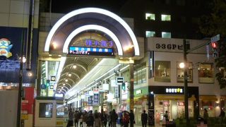 １ｋｍ近いアーケード