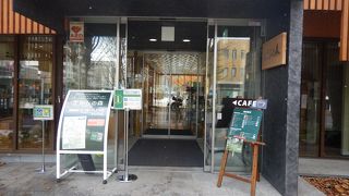 コーヒーを飲んでみた