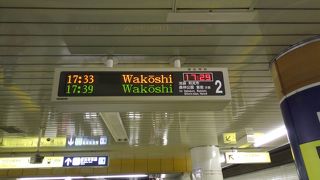  副都心線との共通運用に伴い07系は東西線へと移動しました