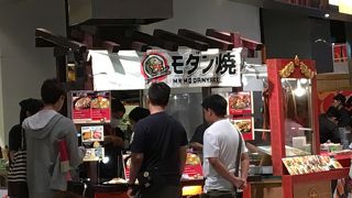 食の催事場はいくたびテーマが変わって楽しい