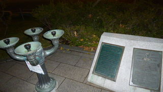 最初は燭台だと思いました。