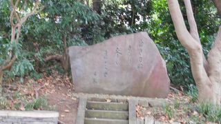 ひっそりとあります