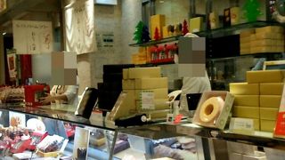 人気のバームクーヘン